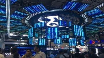 2023上海国际大数据产业博览会将于8月开幕