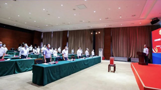 国家会展中心（上海）召开工会换届选举大会