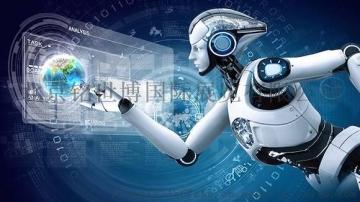 AI展会 2024第十五届上海国际人工智能展览会